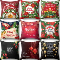 Bonne qualité joyeux magnétique noël décoratif taie d'oreiller housse de coussin taille personnalisée imprimable taies d'oreiller Sublimation