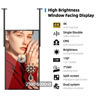 Layar Promosi Dalam Ruangan Digital Signage 2500 Nits LCD LED untuk Toko, Panel Layar Gantung untuk Jendela Mall