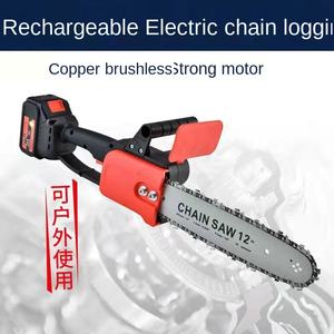 Scie à chaîne sans fil 48V 12 pouces, scies à chaîne électriques à batterie pour le <span class=keywords><strong>bois</strong></span>, 2 chaînes, E Commence - Product Image 4