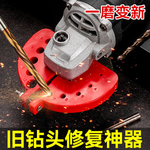 Niu Xiang Angle Grinder Attachment 15mm Thick Metal Grinding Wheel For Metal Drilling - Product Image 4