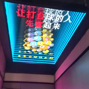 Tùy chỉnh lớn 3D quảng cáo Logo Infinity gương LED Đèn vuông phong cách cho nhà DC điện văn phòng cửa hàng công ty trang trí - Product Image 3