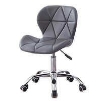 Chaise de bureau pivotante moderne et élégante, revêtement en cuir PU, base en acier, hauteur réglable - Qualité professionnelle pour usage domestique/bureau