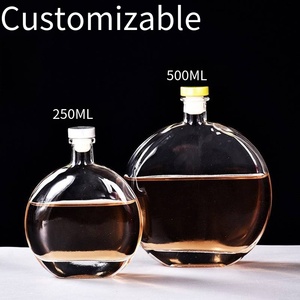 Bouteille de vin plate en verre transparent de 100 ml et 250 ml avec bouchon en bois, bouteille hermétique pour spiritueux, vin de fruits, vin blanc - Product Image 1