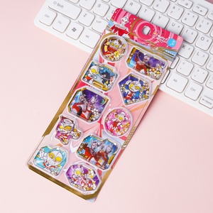 Adesivi d'Acqua 3D con Effetto Sabbia Mobile, Personalizzabili, Creativi, Cartoni Animati, Adesivi DIY a Iniezione <span class=keywords><strong>per</strong></span> Decorazione Bambini - Product Image 4