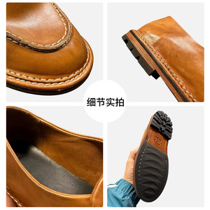 Mocasines de Cuero para Hombre Qinhong, Sin Cordones, Tacón Bajo, Transpirables, Casuales, Color Marrón Sólido, Suela Cosida, Estilo Retro - Product Image 5