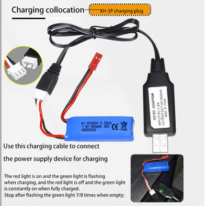 कारखाने डायरेक्ट 7.4v 450mah 20c 601844 बेबी इलेक्ट्रिक कार के लिए रिचार्जेबल लिपो बैटरी पैक - Product Image 6