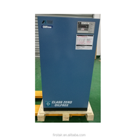 Anastarest — compresseur d'air iwuata, silencieux, pour défilement, 2,2 kw, 3,7 kw, 5,5 kw, fabriqué au japon