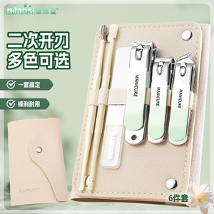 Ensemble de coupe-ongles, doublement affûtés pour une précision et une durabilité accrues, ciseaux à ongles multifonctionnels et portables, cure-oreilles - Product Image 2