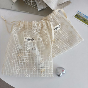 Embroidered Daisy Mesh Cosmetic <b>Bag</b> Drawstring Travel Toiletry Organizer for Skincare & <b>Small</b> Accessories Custom Logo Wholesale - Product Image 1