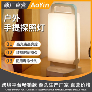 Solar Powered <b>Table</b> Lamp Cob <b>Led</b> Camping <b>Light</b> Portable Outdoor Emergency Lighting Long Battery Life New Model - Product Image 5