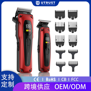 Tondeuse à cheveux électrique rechargeable, lame en acier inoxydable, moteur à couple élevé, pour hommes, usage en salon - Product Image 5