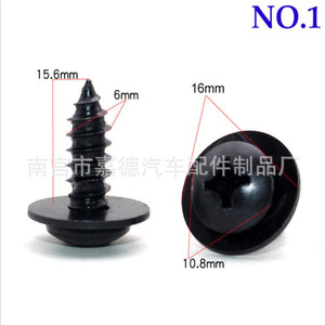 สกรูเกลียวปล่อย Torx ขนาด 6 มม. เมตริก สแตนเลส หัวแบน สำหรับบังโคลนรถยนต์ กันชน - Product Image 1