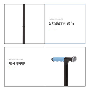 Canne pliante en alliage d'aluminium Kjt avec lumière, 5 niveaux de hauteur réglables, poignée élastique, utilisation en extérieur - Product Image 1