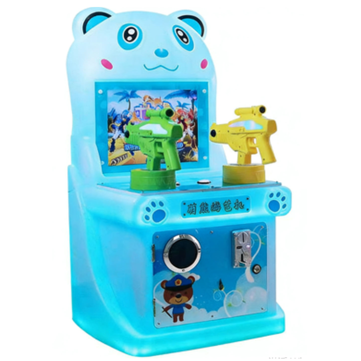 rouge, « Nous deux, nous combattrons pour chaque centimètre de terrain. »