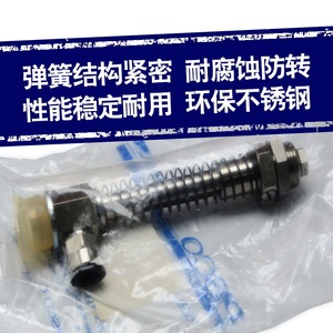Cilindro Neumático de Pistón VPD20 40RS6JC, Núcleo de Pistón de Acero Inoxidable, Uso Industrial Estándar - Product Image 5