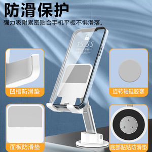 Desktop Stand For Phone Holder Adjustable Angle Minimalist Design ABS Material Multi Function Use - Product Image 3