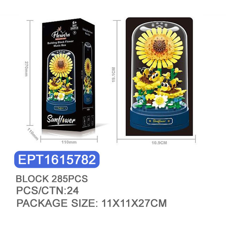 EPT1615782 - Boîte à musique Tournesol 285 pièces (24 pièces/ctn)