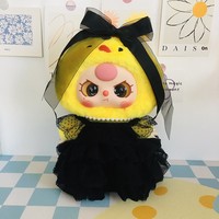 Vêtements pour poupées en peluche à thème animalier pour BB3, ensemble de remplacement de costume de gentleman et robe de mariée à l'échelle 400 %
