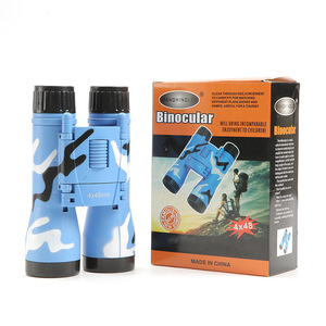 Fangmingle Binoculars 4x48mm Camouflage Children Outdoor Travel Use - Product Image 1