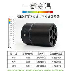Suavizante, con temperatura ajustable, de curado por luz, material dental de agar-agar, calentador de resina - Product Image 2