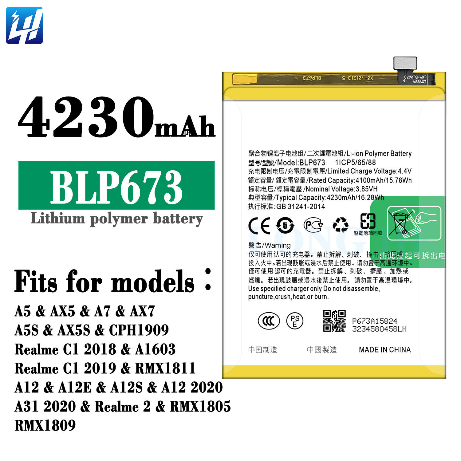 for A5 AX5 A7 AX7 A5S AX5S