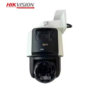 Caméra réseau PTZ <span class=keywords><strong>Hikvision</strong></span> Value Series TandemVu 4X POE DS-2SE3C404MWG-E/14 avec détection humaine et de véhicules, IP66, WDR, DarkFighter - Product Image 2