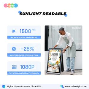 户外太阳能可移动图腾电池供电液晶亭显示数字标牌广告屏 - Product Image 4