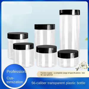 Plastic Jar Plastic Small Plastic Jar For Candy Packaging With Lid Plastic