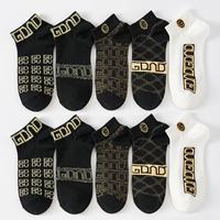 Chaussettes pour hommes, chaussettes courtes - Chaussettes fines respirantes antibactériennes résistantes aux odeurs pour l'été