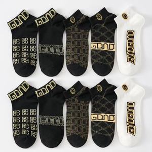 <span class=keywords><strong>Chaussettes</strong></span> pour <span class=keywords><strong>hommes</strong></span>, <span class=keywords><strong>chaussettes</strong></span> courtes - <span class=keywords><strong>Chaussettes</strong></span> fines respirantes antibactériennes résistantes aux odeurs pour l'été - Product Image 3