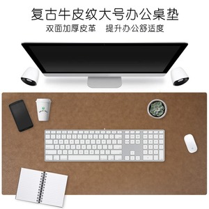 <b>Large</b> Cowhide Leather Desk <b>Mat</b> Rectangle 0.18cm Thick Oil Proof Waterproof Heat Insulating For Office Gaming Tea Table - Product Image 4