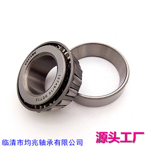 Roulement à rouleaux coniques 52x52x16mm pour remplacement de moyeu de roue Daewoo Chevrolet, numéro de pièce 9071622 - Product Image 2