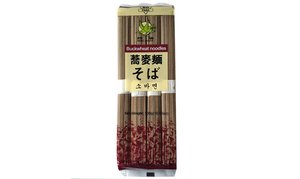 Nouilles Soba chinoises de style japonais en gros, de marque BRC Halal, en sac en vrac, faibles en glucides et en matières grasses, les plus vendues, faciles à cuisiner, <span class=keywords><strong>séchées</strong></span>, OEM - Product Image 3