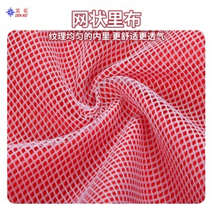 Custom-made vests and promotional clothing for Shanghai garbage sorting supervisors; wholesale available. - Product Image 1