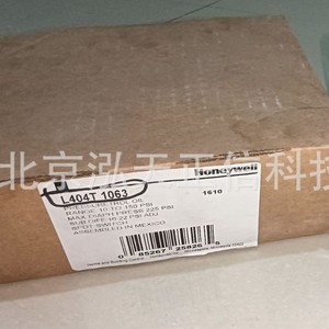 สวิตช์แรงดันฮันนี่เวลล์ L404T1063 ของแท้ ราคาแยกจำหน่าย ชดเชยสิบเท่าหากเป็นของปลอม - Product Image 4