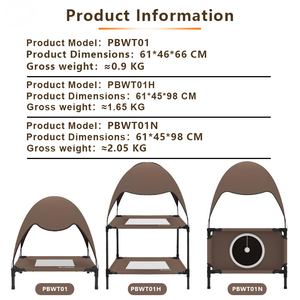 Lit superposé pour chat à deux niveaux, empilable, amovible, lavable, en peluche, style moderne, maisonnette surélevée pour animaux <span class=keywords><strong>de</strong></span> compagnie, style estival - Product Image 6