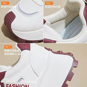 Zapatillas de otoño para estudiantes, deportivas, para correr, de ocio, estilo urbano, con suela gruesa, que aumentan la altura, tipo Dad Shoes - Product Image 6