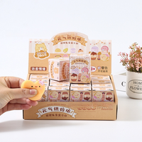 Blind Box Série Pâtisserie : Jouet à presser en caoutchouc souple à rebond lent, modèle Dumpling