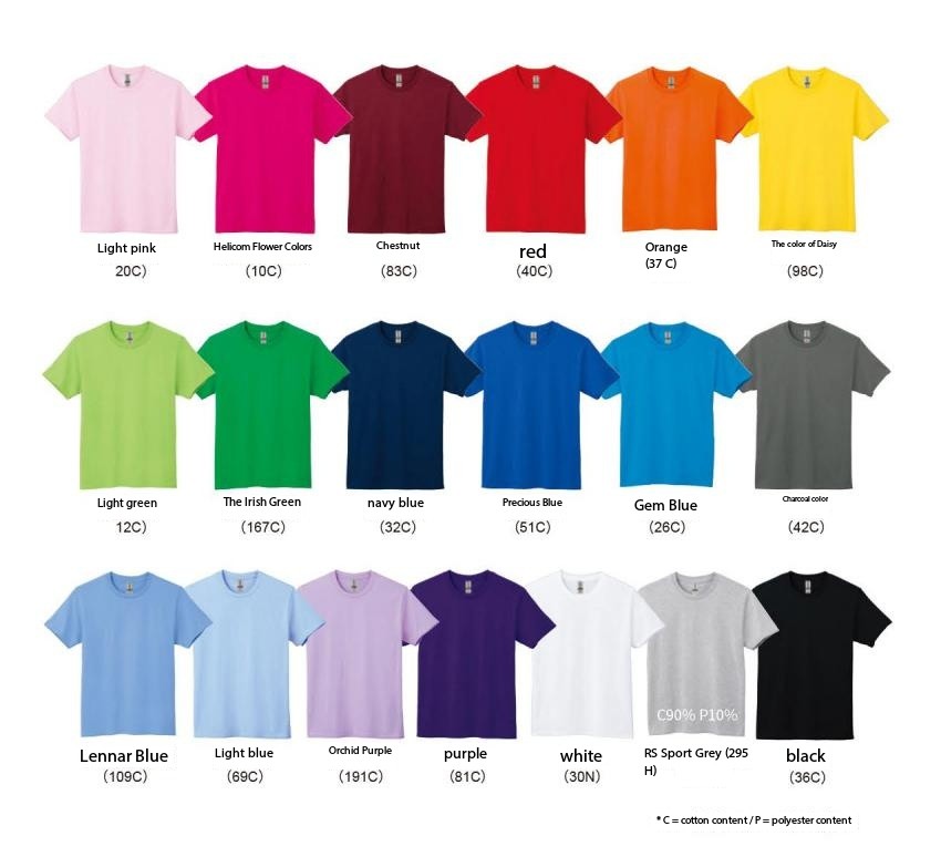 Multiple Color