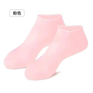 Calcetines de silicona para hidratar y reparar la piel, mascarilla reutilizable para pies, tono de piel blanco y rosa - Product Image 2