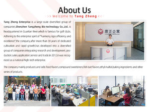 Penjualan terlaris pemasok Cina Harga pabrik susu kelapa Butter rasa bubuk Esens untuk roti - Product Image 4