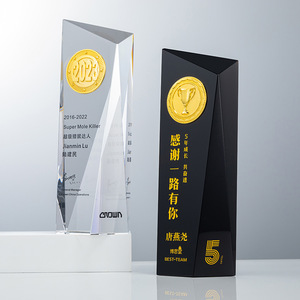 Custom Made Crystal <b>Trophy</b> 8x23cm Laser <b>Engraved</b> Uv Printing Durable Business Gift - Product Image 2