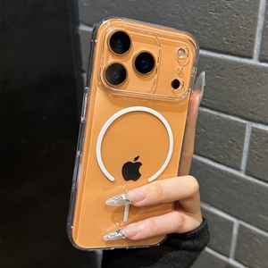 Siêu mỏng cảm thấy trần từ trường hợp điện thoại cho <span class=keywords><strong>Iphone</strong></span> 17air 13 14 15 16 Pro Max trong suốt không dây sạc chống sốc phía sau Bìa - Product Image 3