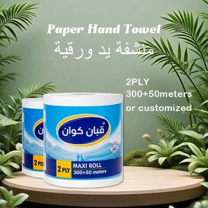 Tad tái chế chưa tẩy trắng nhà hàng in giấy vệ sinh và khăn tay dùng một lần mềm Mega CuộN nhà bếp mô nhà sản xuất - Product Image 2