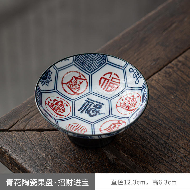 Blue and Flower Fruit Plate small size Lucrative