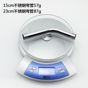 Bras de douche mural chromé en acier inoxydable Chengming Qt132 pour fixation de douche de salle de bain - Product Image 4