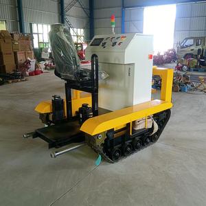 เครื่องตรวจจับข้อบกพร่องด้วยคลื่นอัลตราโซนิกแบบติดตั้งบนราง 24 โวลต์ 20 วัตต์ สำหรับตรวจสอบรอยเชื่อมเหล็ก - Product Image 1