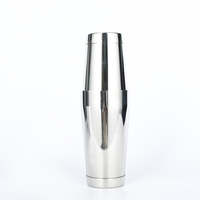 Shaker Boston en acier inoxydable avec motif gravé personnalisé, shaker à martini 20oz 25oz, kit d'outils de bar pour cocktails