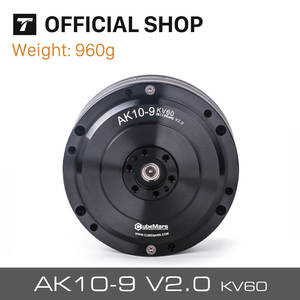 Moteur brushless T-motor CubeMars AK10-9 KV60 V2.0 pour dynamique robotique, module dynamique robotique, jambe de robot, bras, exosquelette - Product Image 3