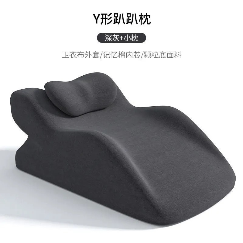Dark gray [with pillow]